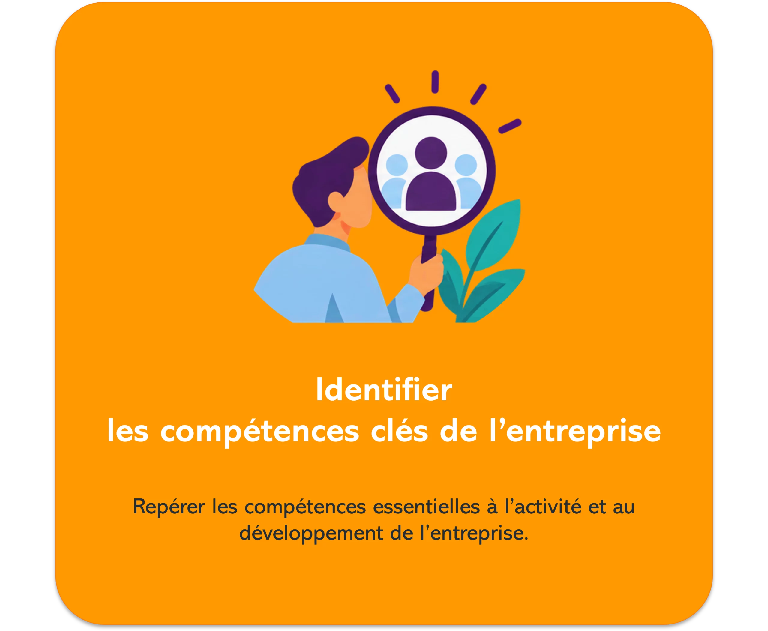 Acsens RH - Identifier les compétences clés de l'entreprise